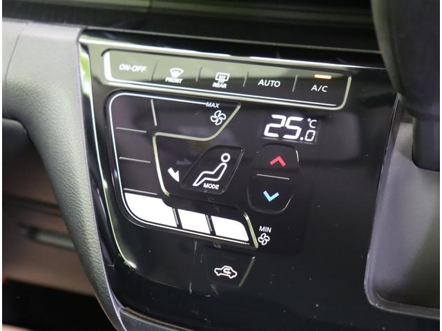 デイズ ハイウェイスター　Ｇターボプロパイロットエディション／　９型フルセグナビ／アラウンドビュー／インテリキー／Ｐスタート／アイドリングＳ／エマブレ／プロパイロット／ベンチシート／革巻ステア／オートＬＥＤ／Ｆ＆Ｒソナー／１５ＡＷ／ＣＶＴ（16枚目）