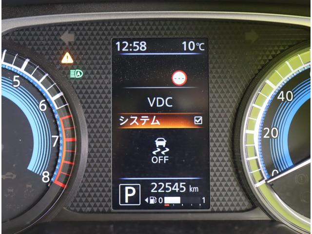 デイズ ハイウェイスター　Ｇターボプロパイロットエディション／　９型フルセグナビ／アラウンドビュー／インテリキー／Ｐスタート／アイドリングＳ／エマブレ／プロパイロット／ベンチシート／革巻ステア／オートＬＥＤ／Ｆ＆Ｒソナー／１５ＡＷ／ＣＶＴ（26枚目）