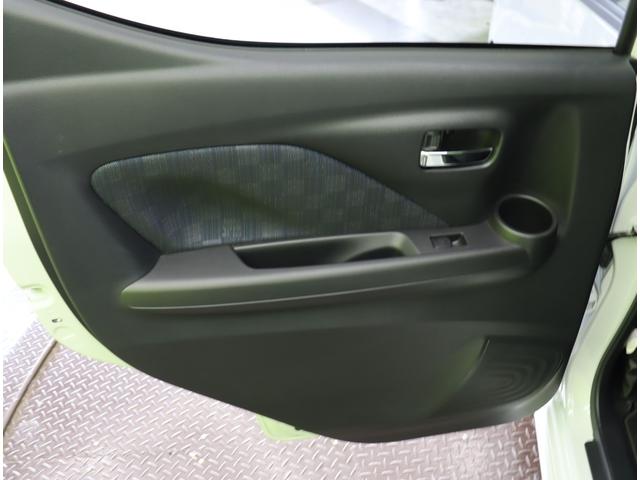 デイズ ハイウェイスター　Ｇターボプロパイロットエディション／　９型フルセグナビ／アラウンドビュー／インテリキー／Ｐスタート／アイドリングＳ／エマブレ／プロパイロット／ベンチシート／革巻ステア／オートＬＥＤ／Ｆ＆Ｒソナー／１５ＡＷ／ＣＶＴ（47枚目）