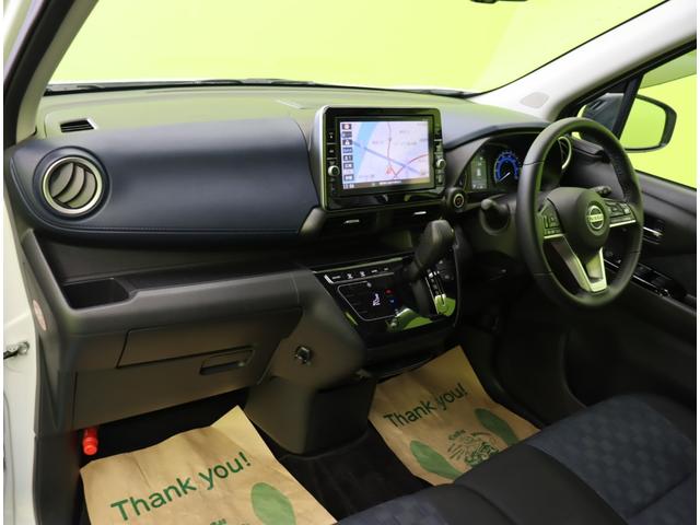 デイズ ハイウェイスター　Ｇターボプロパイロットエディション／　９型フルセグナビ／アラウンドビュー／インテリキー／Ｐスタート／アイドリングＳ／エマブレ／プロパイロット／ベンチシート／革巻ステア／オートＬＥＤ／Ｆ＆Ｒソナー／１５ＡＷ／ＣＶＴ（50枚目）