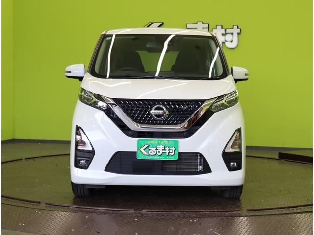 デイズ ハイウェイスター　Ｇターボプロパイロットエディション／　９型フルセグナビ／アラウンドビュー／インテリキー／Ｐスタート／アイドリングＳ／エマブレ／プロパイロット／ベンチシート／革巻ステア／オートＬＥＤ／Ｆ＆Ｒソナー／１５ＡＷ／ＣＶＴ（54枚目）