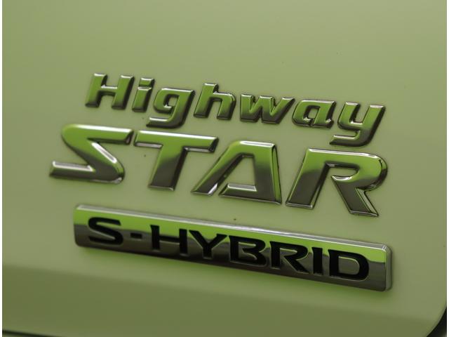 デイズ ハイウェイスター　Ｇターボプロパイロットエディション／　９型フルセグナビ／アラウンドビュー／インテリキー／Ｐスタート／アイドリングＳ／エマブレ／プロパイロット／ベンチシート／革巻ステア／オートＬＥＤ／Ｆ＆Ｒソナー／１５ＡＷ／ＣＶＴ（62枚目）