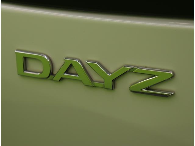 デイズ ハイウェイスター　Ｇターボプロパイロットエディション／　９型フルセグナビ／アラウンドビュー／インテリキー／Ｐスタート／アイドリングＳ／エマブレ／プロパイロット／ベンチシート／革巻ステア／オートＬＥＤ／Ｆ＆Ｒソナー／１５ＡＷ／ＣＶＴ（63枚目）