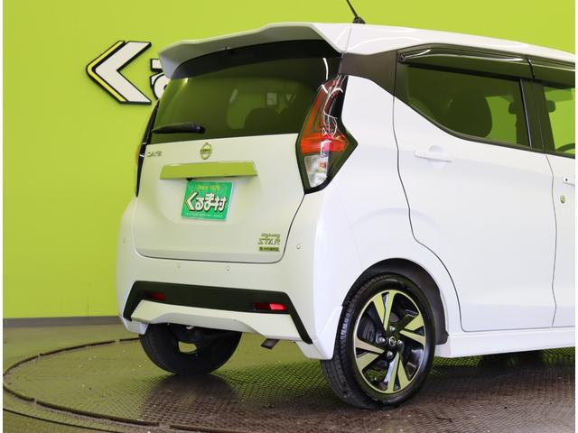 デイズ ハイウェイスター　Ｇターボプロパイロットエディション／　９型フルセグナビ／アラウンドビュー／インテリキー／Ｐスタート／アイドリングＳ／エマブレ／プロパイロット／ベンチシート／革巻ステア／オートＬＥＤ／Ｆ＆Ｒソナー／１５ＡＷ／ＣＶＴ（64枚目）