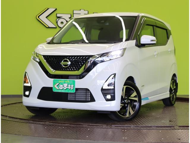 デイズ ハイウェイスター　Ｇターボプロパイロットエディション／　９型フルセグナビ／アラウンドビュー／インテリキー／Ｐスタート／アイドリングＳ／エマブレ／プロパイロット／ベンチシート／革巻ステア／オートＬＥＤ／Ｆ＆Ｒソナー／１５ＡＷ／ＣＶＴ（72枚目）