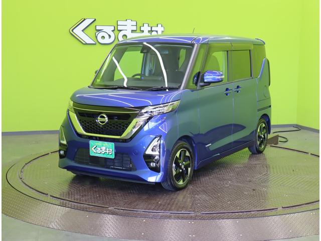 ルークス ハイウェイスター　Ｘ　プロパイロットエディション／　９型フルセグナビ／アラウンドビュー／両側自動ドア／インテリキー／エマブレ／プロパイロット／アイドリングＳ／ベンチシート／ハイビームアシスト／ＬＥＤライト／Ｆ＆Ｒソナー／１４ＡＷ／ＣＶＴ（2枚目）