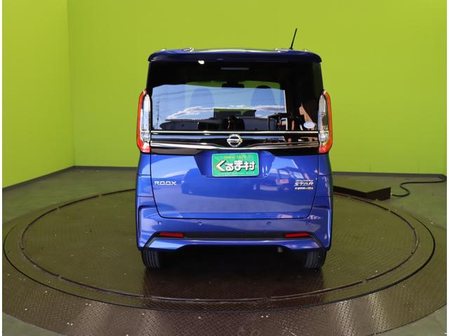 ルークス ハイウェイスター　Ｘ　プロパイロットエディション／　９型フルセグナビ／アラウンドビュー／両側自動ドア／インテリキー／エマブレ／プロパイロット／アイドリングＳ／ベンチシート／ハイビームアシスト／ＬＥＤライト／Ｆ＆Ｒソナー／１４ＡＷ／ＣＶＴ（7枚目）