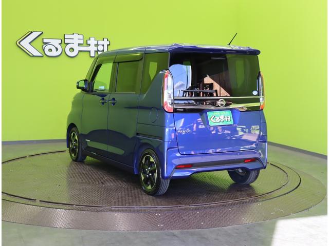 ルークス ハイウェイスター　Ｘ　プロパイロットエディション／　９型フルセグナビ／アラウンドビュー／両側自動ドア／インテリキー／エマブレ／プロパイロット／アイドリングＳ／ベンチシート／ハイビームアシスト／ＬＥＤライト／Ｆ＆Ｒソナー／１４ＡＷ／ＣＶＴ（8枚目）