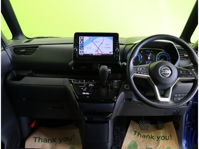 ルークス ハイウェイスター　Ｘ　プロパイロットエディション／　９型フルセグナビ／アラウンドビュー／両側自動ドア／インテリキー／エマブレ／プロパイロット／アイドリングＳ／ベンチシート／ハイビームアシスト／ＬＥＤライト／Ｆ＆Ｒソナー／１４ＡＷ／ＣＶＴ（10枚目）