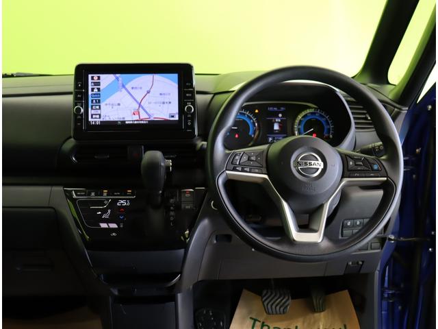 ルークス ハイウェイスター　Ｘ　プロパイロットエディション／　９型フルセグナビ／アラウンドビュー／両側自動ドア／インテリキー／エマブレ／プロパイロット／アイドリングＳ／ベンチシート／ハイビームアシスト／ＬＥＤライト／Ｆ＆Ｒソナー／１４ＡＷ／ＣＶＴ（11枚目）