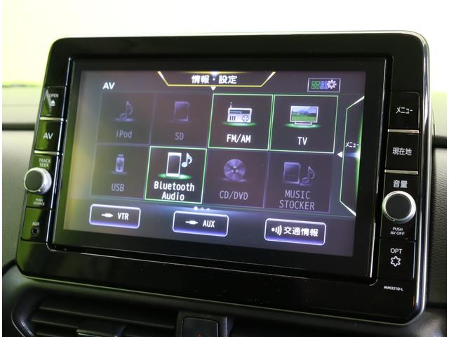 ルークス ハイウェイスター　Ｘ　プロパイロットエディション／　９型フルセグナビ／アラウンドビュー／両側自動ドア／インテリキー／エマブレ／プロパイロット／アイドリングＳ／ベンチシート／ハイビームアシスト／ＬＥＤライト／Ｆ＆Ｒソナー／１４ＡＷ／ＣＶＴ（13枚目）