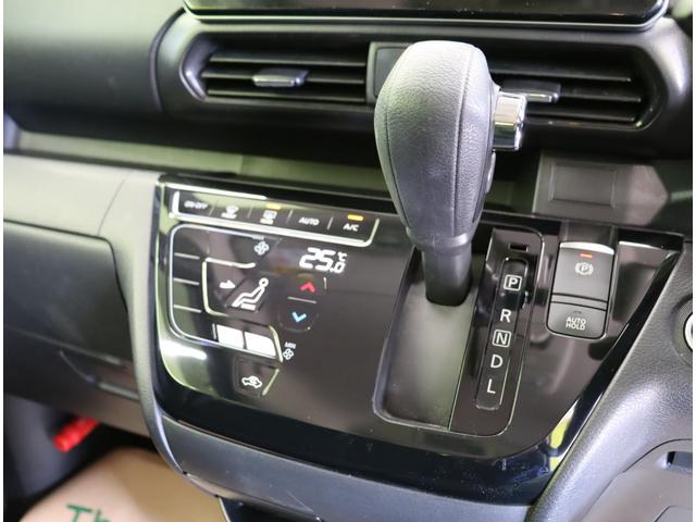 ルークス ハイウェイスター　Ｘ　プロパイロットエディション／　９型フルセグナビ／アラウンドビュー／両側自動ドア／インテリキー／エマブレ／プロパイロット／アイドリングＳ／ベンチシート／ハイビームアシスト／ＬＥＤライト／Ｆ＆Ｒソナー／１４ＡＷ／ＣＶＴ（16枚目）