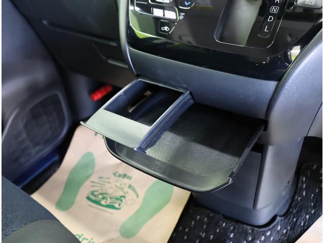 ルークス ハイウェイスター　Ｘ　プロパイロットエディション／　９型フルセグナビ／アラウンドビュー／両側自動ドア／インテリキー／エマブレ／プロパイロット／アイドリングＳ／ベンチシート／ハイビームアシスト／ＬＥＤライト／Ｆ＆Ｒソナー／１４ＡＷ／ＣＶＴ（17枚目）