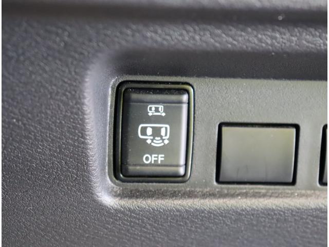 ルークス ハイウェイスター　Ｘ　プロパイロットエディション／　９型フルセグナビ／アラウンドビュー／両側自動ドア／インテリキー／エマブレ／プロパイロット／アイドリングＳ／ベンチシート／ハイビームアシスト／ＬＥＤライト／Ｆ＆Ｒソナー／１４ＡＷ／ＣＶＴ（28枚目）