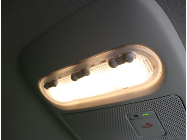 ルークス ハイウェイスター　Ｘ　プロパイロットエディション／　９型フルセグナビ／アラウンドビュー／両側自動ドア／インテリキー／エマブレ／プロパイロット／アイドリングＳ／ベンチシート／ハイビームアシスト／ＬＥＤライト／Ｆ＆Ｒソナー／１４ＡＷ／ＣＶＴ（29枚目）