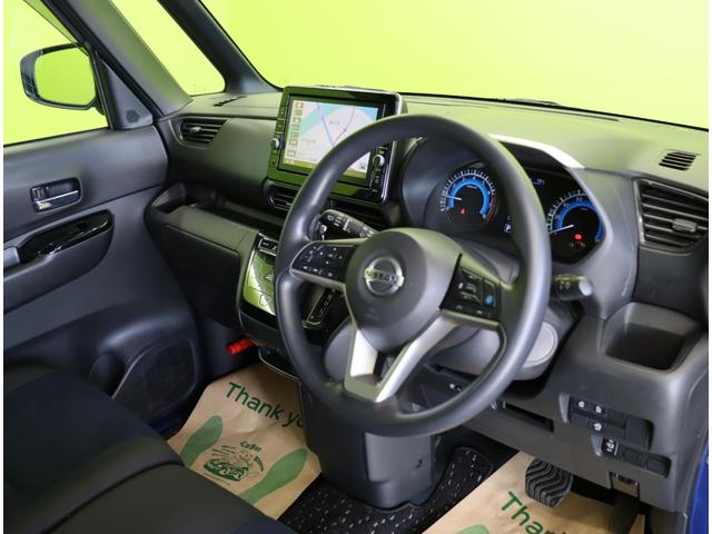 ルークス ハイウェイスター　Ｘ　プロパイロットエディション／　９型フルセグナビ／アラウンドビュー／両側自動ドア／インテリキー／エマブレ／プロパイロット／アイドリングＳ／ベンチシート／ハイビームアシスト／ＬＥＤライト／Ｆ＆Ｒソナー／１４ＡＷ／ＣＶＴ（31枚目）