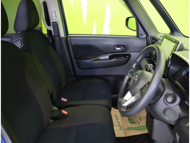 ルークス ハイウェイスター　Ｘ　プロパイロットエディション／　９型フルセグナビ／アラウンドビュー／両側自動ドア／インテリキー／エマブレ／プロパイロット／アイドリングＳ／ベンチシート／ハイビームアシスト／ＬＥＤライト／Ｆ＆Ｒソナー／１４ＡＷ／ＣＶＴ（32枚目）