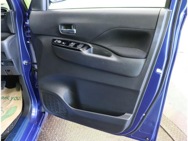 ルークス ハイウェイスター　Ｘ　プロパイロットエディション／　９型フルセグナビ／アラウンドビュー／両側自動ドア／インテリキー／エマブレ／プロパイロット／アイドリングＳ／ベンチシート／ハイビームアシスト／ＬＥＤライト／Ｆ＆Ｒソナー／１４ＡＷ／ＣＶＴ（37枚目）