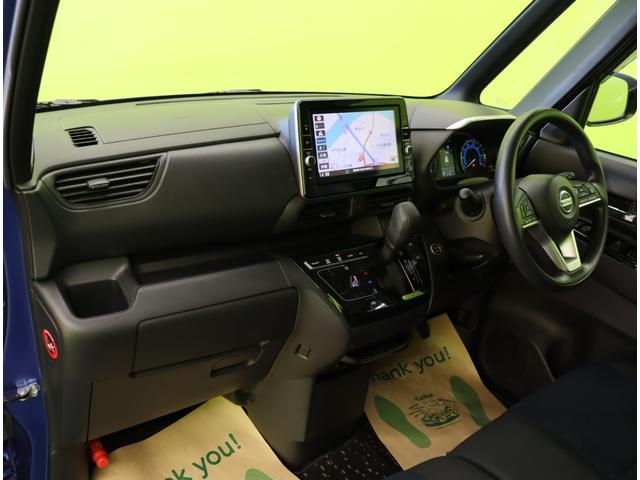 ルークス ハイウェイスター　Ｘ　プロパイロットエディション／　９型フルセグナビ／アラウンドビュー／両側自動ドア／インテリキー／エマブレ／プロパイロット／アイドリングＳ／ベンチシート／ハイビームアシスト／ＬＥＤライト／Ｆ＆Ｒソナー／１４ＡＷ／ＣＶＴ（50枚目）