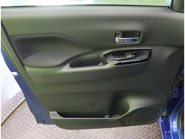 ルークス ハイウェイスター　Ｘ　プロパイロットエディション／　９型フルセグナビ／アラウンドビュー／両側自動ドア／インテリキー／エマブレ／プロパイロット／アイドリングＳ／ベンチシート／ハイビームアシスト／ＬＥＤライト／Ｆ＆Ｒソナー／１４ＡＷ／ＣＶＴ（53枚目）