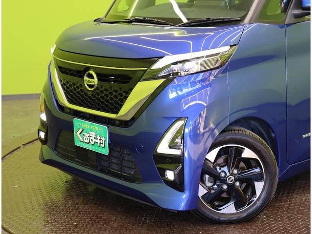 ルークス ハイウェイスター　Ｘ　プロパイロットエディション／　９型フルセグナビ／アラウンドビュー／両側自動ドア／インテリキー／エマブレ／プロパイロット／アイドリングＳ／ベンチシート／ハイビームアシスト／ＬＥＤライト／Ｆ＆Ｒソナー／１４ＡＷ／ＣＶＴ（56枚目）