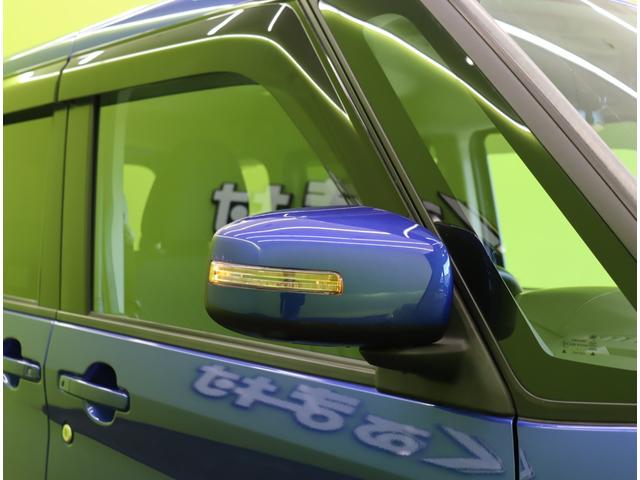 ルークス ハイウェイスター　Ｘ　プロパイロットエディション／　９型フルセグナビ／アラウンドビュー／両側自動ドア／インテリキー／エマブレ／プロパイロット／アイドリングＳ／ベンチシート／ハイビームアシスト／ＬＥＤライト／Ｆ＆Ｒソナー／１４ＡＷ／ＣＶＴ（58枚目）