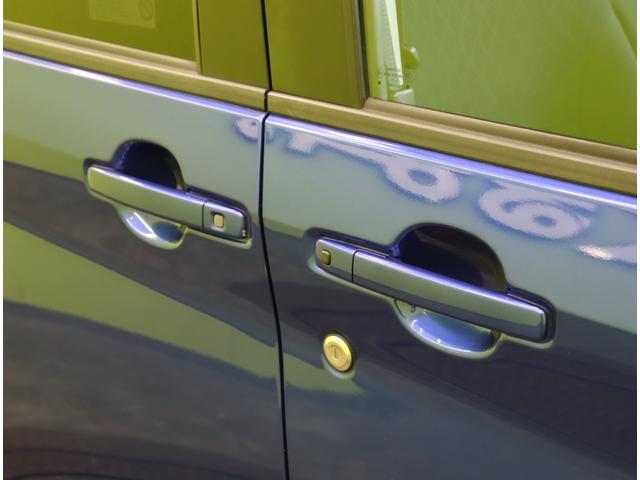 ルークス ハイウェイスター　Ｘ　プロパイロットエディション／　９型フルセグナビ／アラウンドビュー／両側自動ドア／インテリキー／エマブレ／プロパイロット／アイドリングＳ／ベンチシート／ハイビームアシスト／ＬＥＤライト／Ｆ＆Ｒソナー／１４ＡＷ／ＣＶＴ（59枚目）