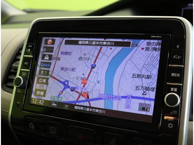 セレナ e-パワー ハイウェイスターV/走行41700km/ 9型フルセグナビ/アラウンドビューM/両側自動ドア/プロパイロット/エマブレ/インテリキー/革巻ステア/ETC/ドラレコ/ハイビームアシスト/LEDライト/F&Rソナー/15AW(13枚目)