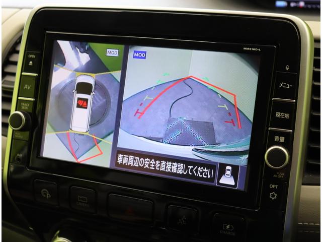 セレナ e-パワー ハイウェイスターV/走行41700km/ 9型フルセグナビ/アラウンドビューM/両側自動ドア/プロパイロット/エマブレ/インテリキー/革巻ステア/ETC/ドラレコ/ハイビームアシスト/LEDライト/F&Rソナー/15AW(15枚目)