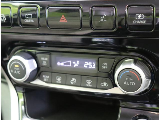 セレナ e-パワー ハイウェイスターV/走行41700km/ 9型フルセグナビ/アラウンドビューM/両側自動ドア/プロパイロット/エマブレ/インテリキー/革巻ステア/ETC/ドラレコ/ハイビームアシスト/LEDライト/F&Rソナー/15AW(16枚目)