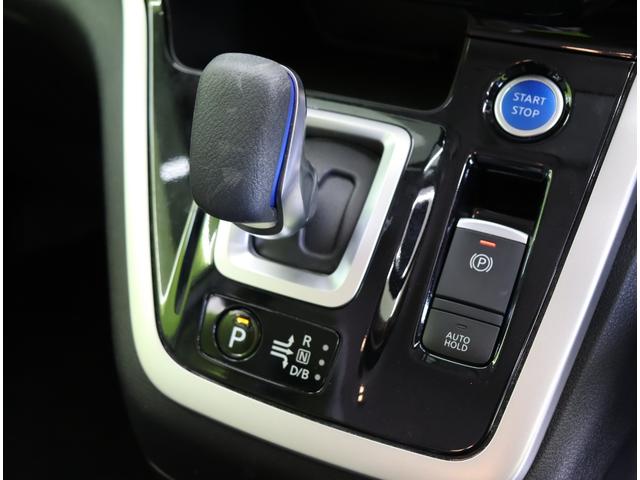 セレナ e-パワー ハイウェイスターV/走行41700km/ 9型フルセグナビ/アラウンドビューM/両側自動ドア/プロパイロット/エマブレ/インテリキー/革巻ステア/ETC/ドラレコ/ハイビームアシスト/LEDライト/F&Rソナー/15AW(17枚目)