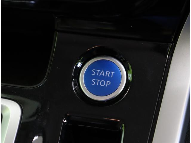 セレナ e-パワー ハイウェイスターV/走行41700km/ 9型フルセグナビ/アラウンドビューM/両側自動ドア/プロパイロット/エマブレ/インテリキー/革巻ステア/ETC/ドラレコ/ハイビームアシスト/LEDライト/F&Rソナー/15AW(18枚目)