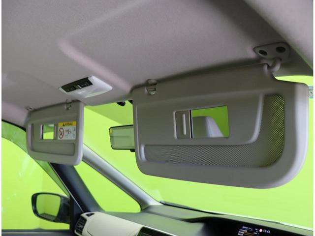 セレナ e-パワー ハイウェイスターV/走行41700km/ 9型フルセグナビ/アラウンドビューM/両側自動ドア/プロパイロット/エマブレ/インテリキー/革巻ステア/ETC/ドラレコ/ハイビームアシスト/LEDライト/F&Rソナー/15AW(29枚目)