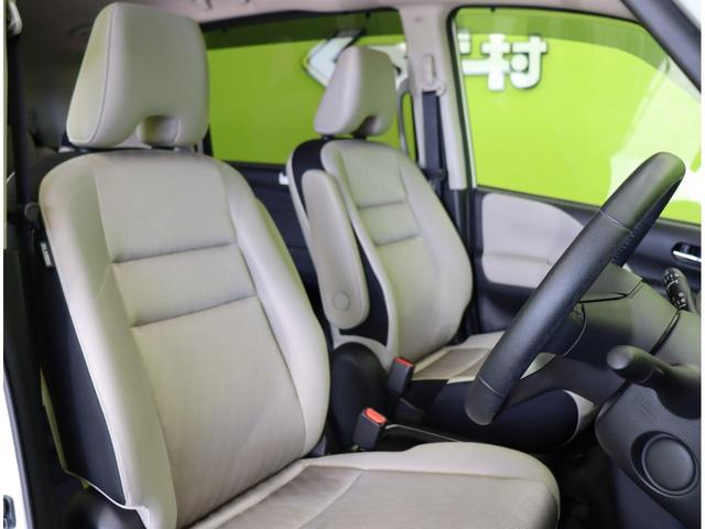 セレナ e-パワー ハイウェイスターV/走行41700km/ 9型フルセグナビ/アラウンドビューM/両側自動ドア/プロパイロット/エマブレ/インテリキー/革巻ステア/ETC/ドラレコ/ハイビームアシスト/LEDライト/F&Rソナー/15AW(32枚目)