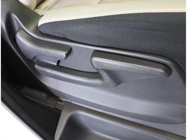 セレナ e-パワー ハイウェイスターV/走行41700km/ 9型フルセグナビ/アラウンドビューM/両側自動ドア/プロパイロット/エマブレ/インテリキー/革巻ステア/ETC/ドラレコ/ハイビームアシスト/LEDライト/F&Rソナー/15AW(33枚目)