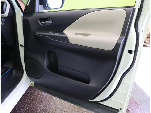 セレナ e-パワー ハイウェイスターV/走行41700km/ 9型フルセグナビ/アラウンドビューM/両側自動ドア/プロパイロット/エマブレ/インテリキー/革巻ステア/ETC/ドラレコ/ハイビームアシスト/LEDライト/F&Rソナー/15AW(36枚目)