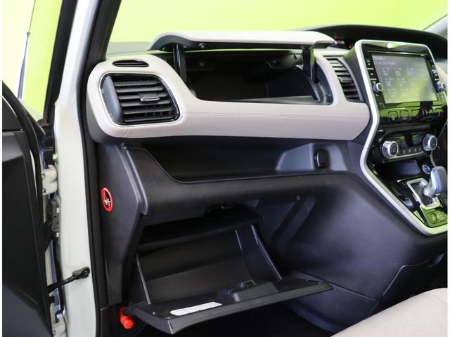 セレナ e-パワー ハイウェイスターV/走行41700km/ 9型フルセグナビ/アラウンドビューM/両側自動ドア/プロパイロット/エマブレ/インテリキー/革巻ステア/ETC/ドラレコ/ハイビームアシスト/LEDライト/F&Rソナー/15AW(51枚目)