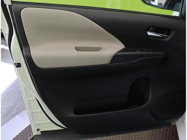 セレナ e-パワー ハイウェイスターV/走行41700km/ 9型フルセグナビ/アラウンドビューM/両側自動ドア/プロパイロット/エマブレ/インテリキー/革巻ステア/ETC/ドラレコ/ハイビームアシスト/LEDライト/F&Rソナー/15AW(53枚目)