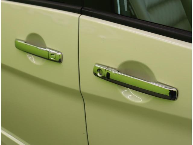 セレナ e-パワー ハイウェイスターV/走行41700km/ 9型フルセグナビ/アラウンドビューM/両側自動ドア/プロパイロット/エマブレ/インテリキー/革巻ステア/ETC/ドラレコ/ハイビームアシスト/LEDライト/F&Rソナー/15AW(60枚目)