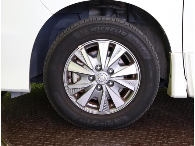 セレナ e-パワー ハイウェイスターV/走行41700km/ 9型フルセグナビ/アラウンドビューM/両側自動ドア/プロパイロット/エマブレ/インテリキー/革巻ステア/ETC/ドラレコ/ハイビームアシスト/LEDライト/F&Rソナー/15AW(69枚目)