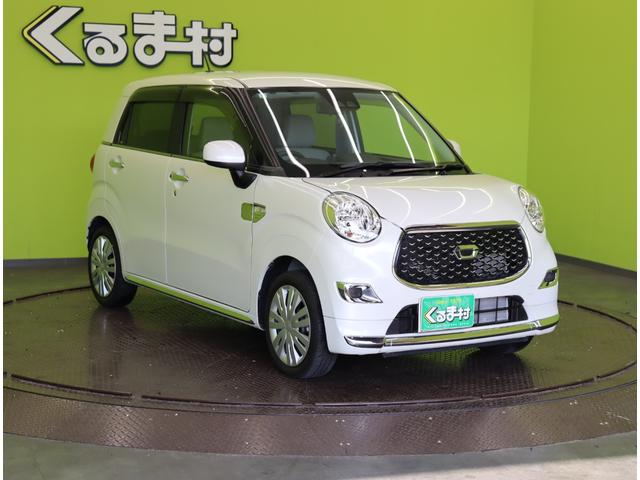 キャスト スタイルＸ　リミテッド　ＳＡＩＩＩ／走行７６００ｋｍ／　買取車／フルセグナビ／Ｂカメラ／シートヒーター／スマートアシスト／アイドリングＳ／Ｐスタート／スマートキー／電格ミラー／コーナーセンサー／オートハイビーム／ＣＶＴ（4枚目）