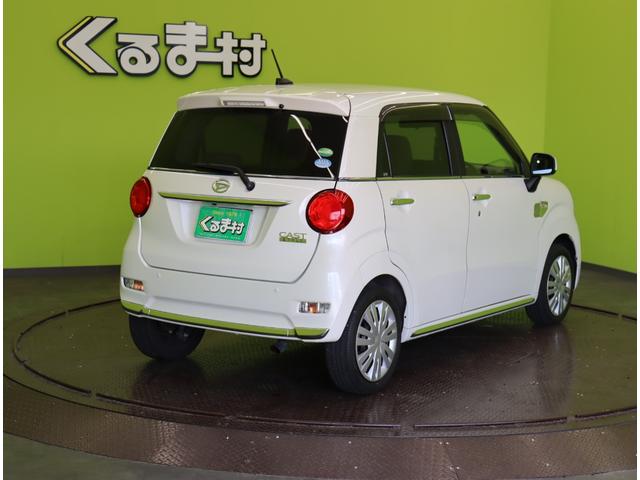 キャスト スタイルＸ　リミテッド　ＳＡＩＩＩ／走行７６００ｋｍ／　買取車／フルセグナビ／Ｂカメラ／シートヒーター／スマートアシスト／アイドリングＳ／Ｐスタート／スマートキー／電格ミラー／コーナーセンサー／オートハイビーム／ＣＶＴ（6枚目）