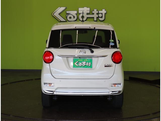 キャスト スタイルＸ　リミテッド　ＳＡＩＩＩ／走行７６００ｋｍ／　買取車／フルセグナビ／Ｂカメラ／シートヒーター／スマートアシスト／アイドリングＳ／Ｐスタート／スマートキー／電格ミラー／コーナーセンサー／オートハイビーム／ＣＶＴ（7枚目）