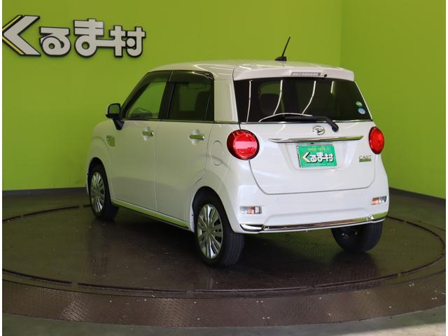 キャスト スタイルＸ　リミテッド　ＳＡＩＩＩ／走行７６００ｋｍ／　買取車／フルセグナビ／Ｂカメラ／シートヒーター／スマートアシスト／アイドリングＳ／Ｐスタート／スマートキー／電格ミラー／コーナーセンサー／オートハイビーム／ＣＶＴ（8枚目）