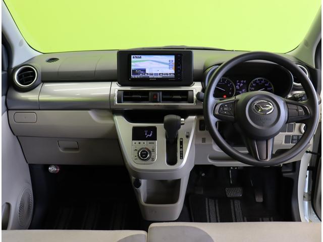 キャスト スタイルＸ　リミテッド　ＳＡＩＩＩ／走行７６００ｋｍ／　買取車／フルセグナビ／Ｂカメラ／シートヒーター／スマートアシスト／アイドリングＳ／Ｐスタート／スマートキー／電格ミラー／コーナーセンサー／オートハイビーム／ＣＶＴ（10枚目）