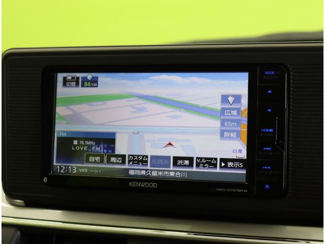 キャスト スタイルＸ　リミテッド　ＳＡＩＩＩ／走行７６００ｋｍ／　買取車／フルセグナビ／Ｂカメラ／シートヒーター／スマートアシスト／アイドリングＳ／Ｐスタート／スマートキー／電格ミラー／コーナーセンサー／オートハイビーム／ＣＶＴ（13枚目）