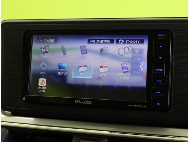 キャスト スタイルＸ　リミテッド　ＳＡＩＩＩ／走行７６００ｋｍ／　買取車／フルセグナビ／Ｂカメラ／シートヒーター／スマートアシスト／アイドリングＳ／Ｐスタート／スマートキー／電格ミラー／コーナーセンサー／オートハイビーム／ＣＶＴ（14枚目）