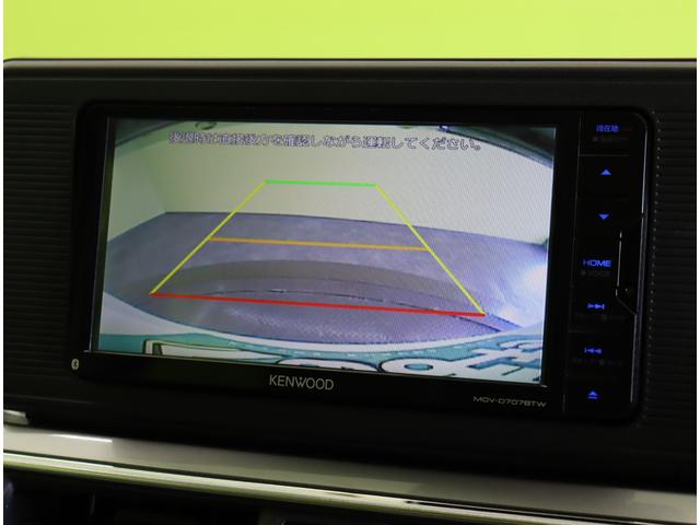 キャスト スタイルＸ　リミテッド　ＳＡＩＩＩ／走行７６００ｋｍ／　買取車／フルセグナビ／Ｂカメラ／シートヒーター／スマートアシスト／アイドリングＳ／Ｐスタート／スマートキー／電格ミラー／コーナーセンサー／オートハイビーム／ＣＶＴ（15枚目）