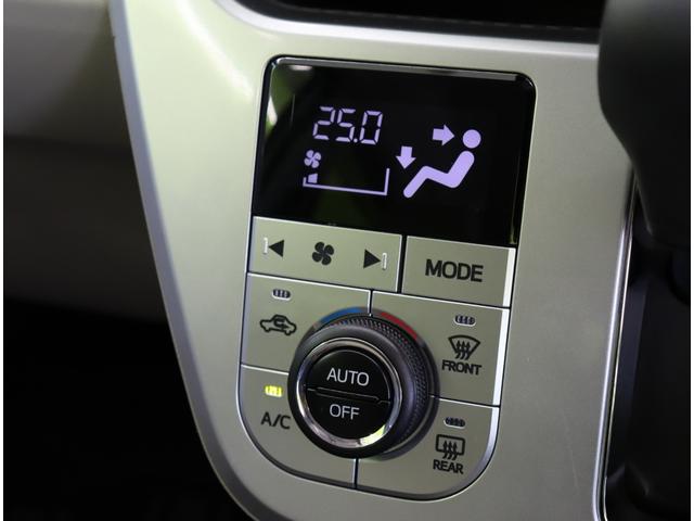 キャスト スタイルＸ　リミテッド　ＳＡＩＩＩ／走行７６００ｋｍ／　買取車／フルセグナビ／Ｂカメラ／シートヒーター／スマートアシスト／アイドリングＳ／Ｐスタート／スマートキー／電格ミラー／コーナーセンサー／オートハイビーム／ＣＶＴ（16枚目）