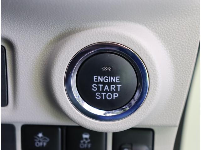 キャスト スタイルＸ　リミテッド　ＳＡＩＩＩ／走行７６００ｋｍ／　買取車／フルセグナビ／Ｂカメラ／シートヒーター／スマートアシスト／アイドリングＳ／Ｐスタート／スマートキー／電格ミラー／コーナーセンサー／オートハイビーム／ＣＶＴ（23枚目）